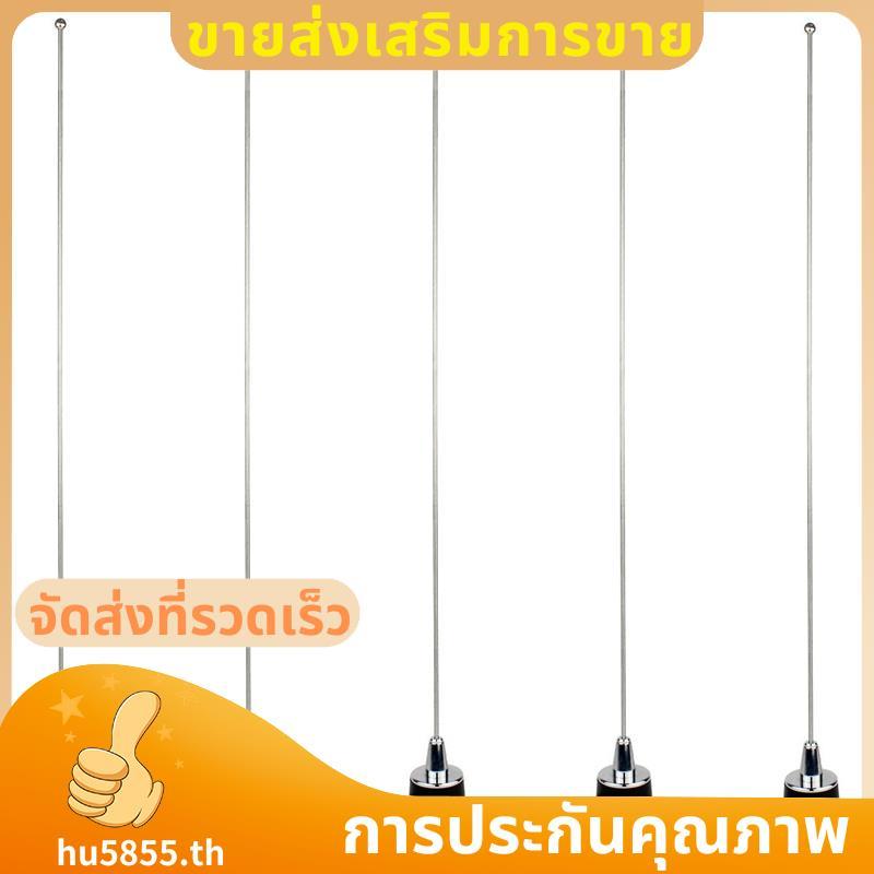 5X SDN1 NMO Dual Band Antenna 144/430MHz VHF/UHF Mobile Ham เสาอากาศวิทยุรถยนต์ 100W.hu5855th