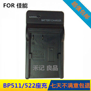 เหมาะสําหรับเครื่องชาร์จ Canon BP511 BP522 เครื่องชาร์จ 300D 30D 40D 50D 5D
