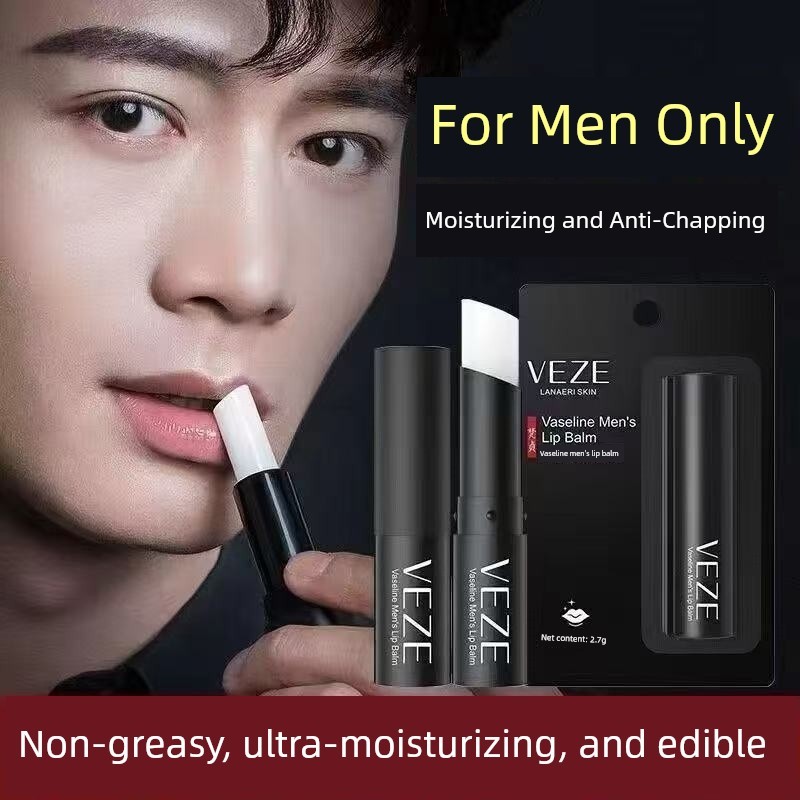 lipbalm ลิปบาล์ม Vaseline Mouth Oil Lip Care Lip Balm Mens Special Moisturizing Moisturizing Anti-Dr