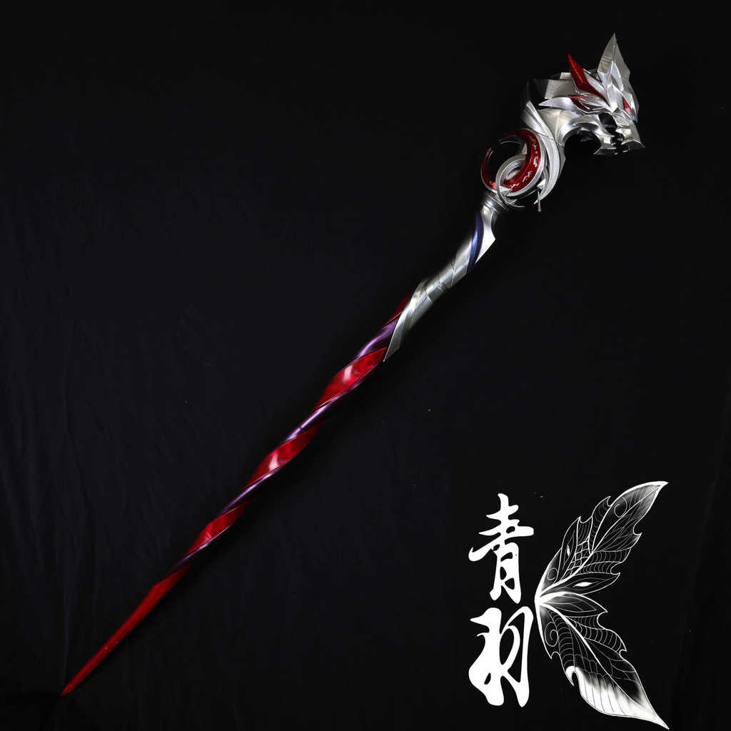 [Pre Order]  ไม้เท้า Undying Path จาก Honkai: Star Rail วัสดุเรซิ่น อาวุธคอสเพลย์