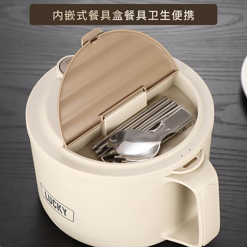 304 Stainless Steel Instant Noodle Bowl with Lid Strainer Large Student Canteen Food Container