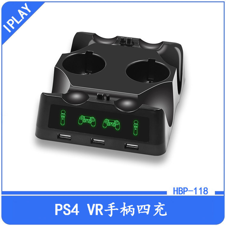 PS4 VR Handle Four Charger PS4 MOVE/PS4 VR Handle แท่นชาร์จมัลติฟังก์ชั่นเครื่องชาร์จ Four-in-One S