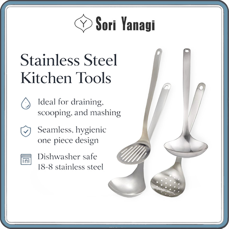 Sori Yanagi Stainless Steel Kitchen Tool - Tsubame Sanjo, Single-Piece, Dishwasher Safe, Matte Finis