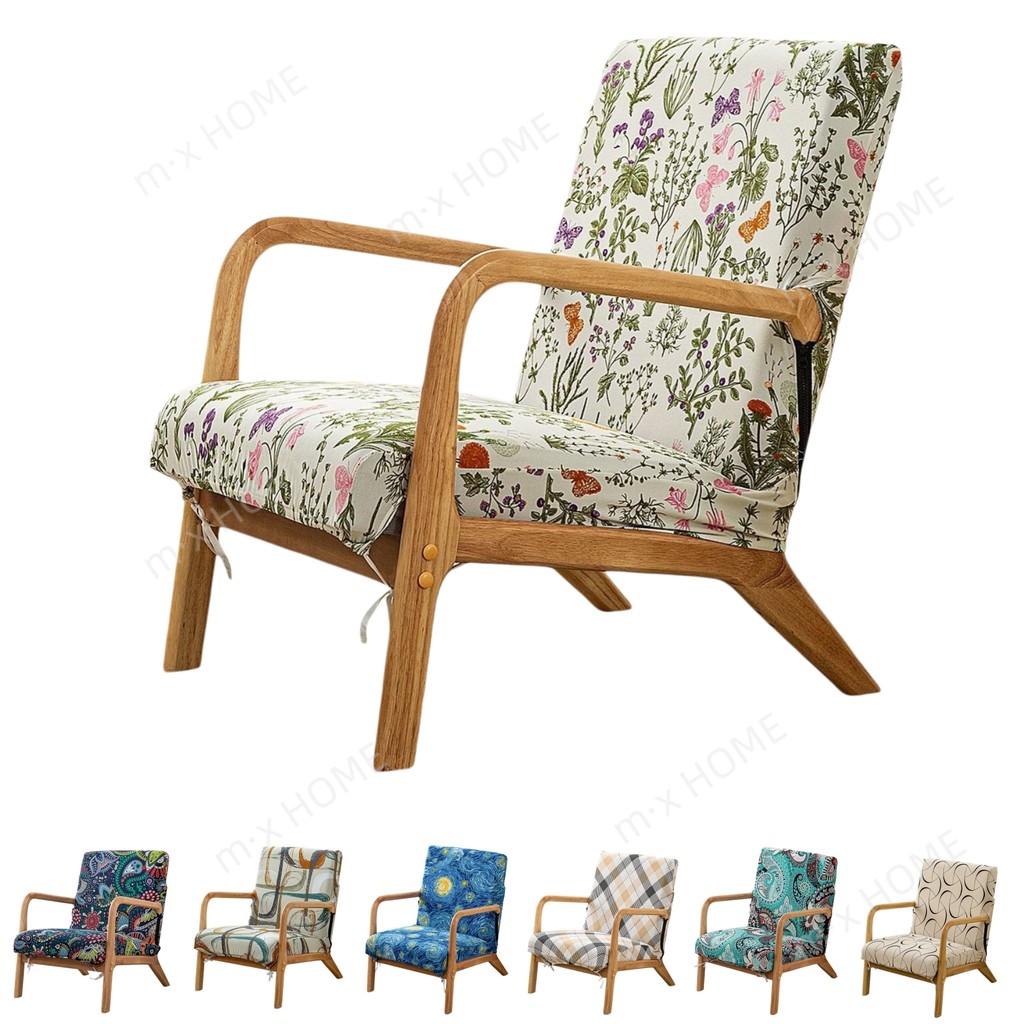 Mid-Century Modern เก้าอี้,ยืด Accent เก้าอี้ Slipcovers พร้อมแขน,พิมพ์อ่านอาร์มแชร์ครอบคลุมล้างทําความสะอาดได้สําหรับห้องนั่งเล่น