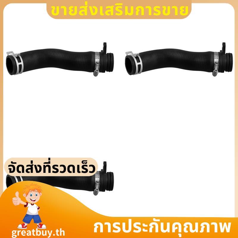3X LR077712 ล083328 J9C1664 ท่อน้ําหล่อเย็น Thermostat Housing Tube สําหรับ Evoque . greatbuyth