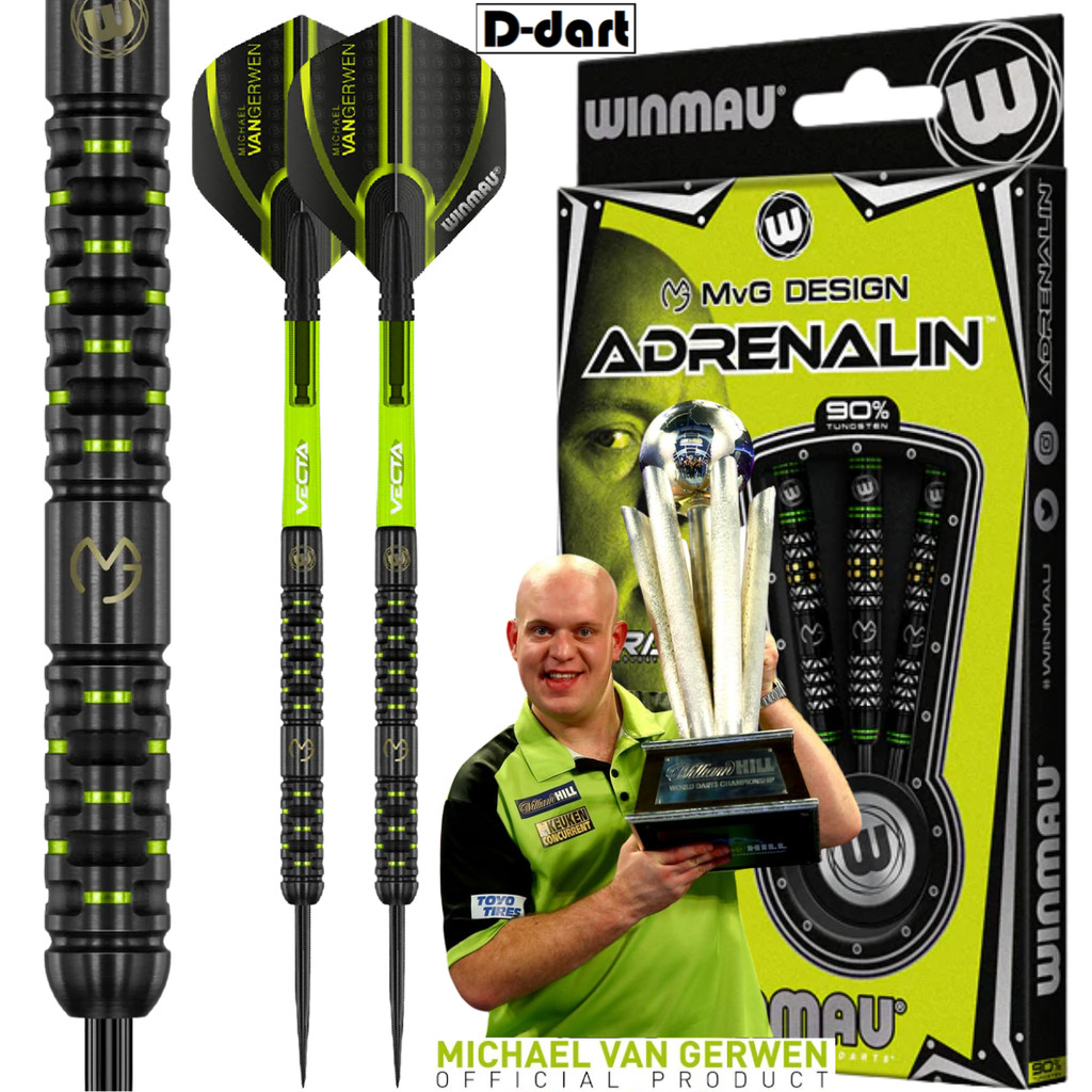 WINSMAU STEEL TIP DARTS - 23G Adrenalin (MVG) 90% TUNGSTEN DART SET STEEL DARTS