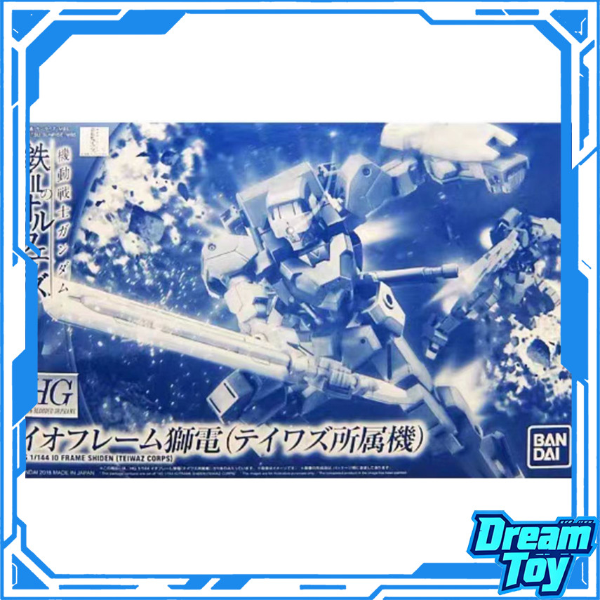 Bandai HG IO Frame Shiden (Teiwaz Corps) – สเกล 1/144 | โมบิลสูทกันดั้มกําพร้าเลือดเหล็ก | ชุดโมเดลด