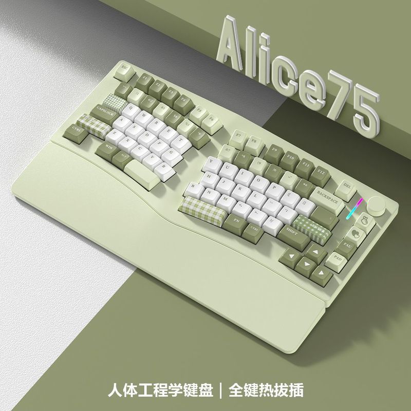 VTER & FEKER Alice75 อลูมิเนียมรูปทรงพิเศษ Tuo RGB Lighting GASKET โครงสร้าง Alice Mechanical Keyboa