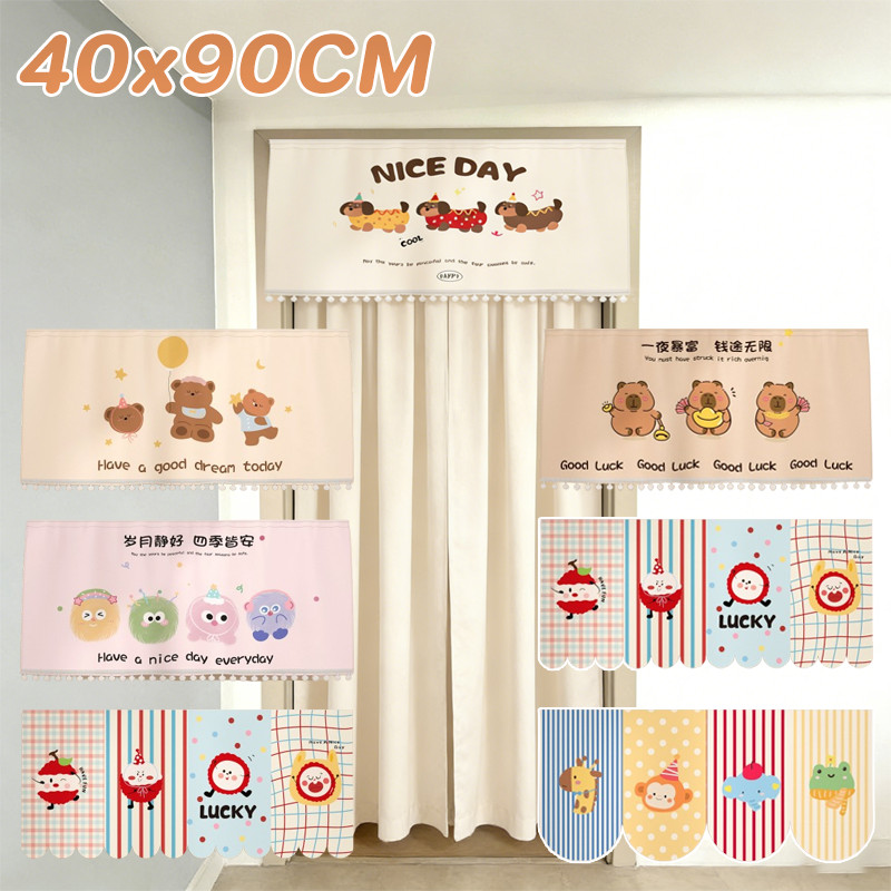 COD ม่านประตูสั้น 40x90CM รูปแบบการ์ตูน ตกแต่งบ้าน ไม่ต้องเจาะรู ติดตั้งง่าย ม่านประตูครึ่ง ผ้าม่านสั้น