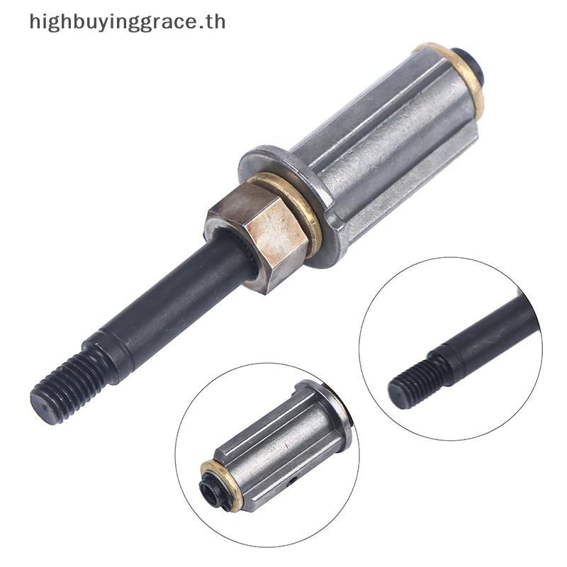 HGTH แบริ่ง Fit สําหรับ Stihl FS38 4144 640 5900 String เครื่องตัดหญ้าเครื่องตัดหญ้า Trimmer อะไหล่ส