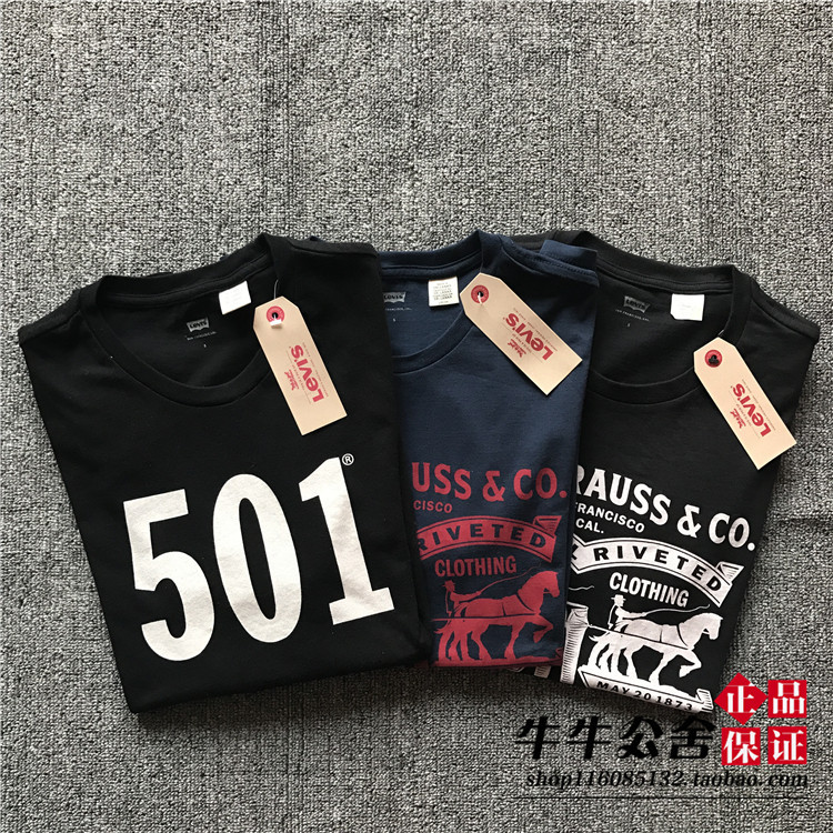 Levis Levis Levis Street Wear Summer Logo Pure Cotton Base Blue Black Short-Sleeved T-Shirt Men