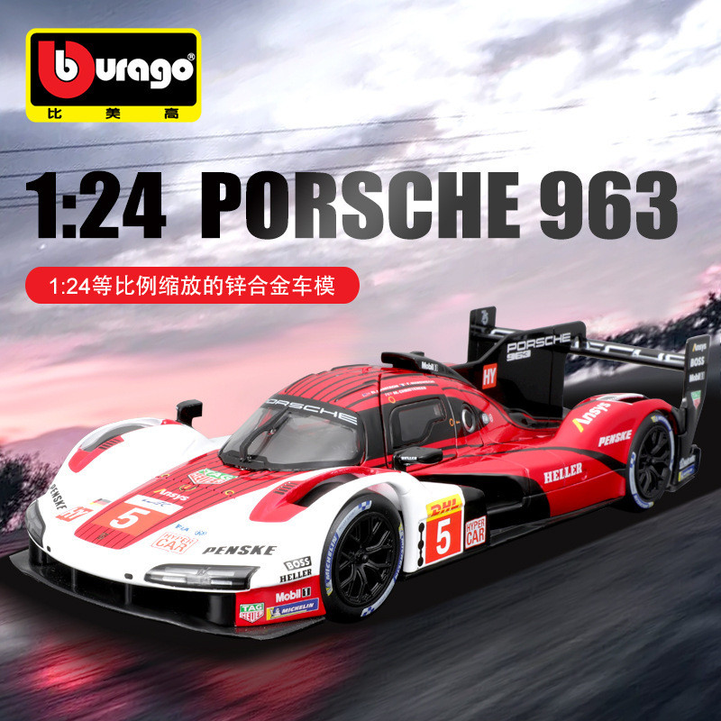 Bburago Bburago 1: 24 Porsche LeMan 963 รถจําลองรุ่นรถของเล่นรถแข่ง