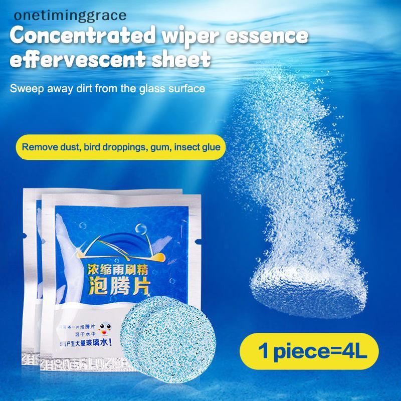 Onetiminggrace 20PCS รถ Wiper Fine Cleaner ทําความสะอาดแก้วรถ Solid Wiper Window Cleaner สําหรับแก้ว