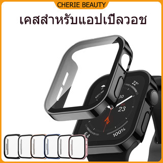 เคสป้องกันชุบไฟฟ้าสำหรับ iWatch Series 11/10/9/8/7/6/SE/5/4 กันน้ำ ขนาด 49/46/44/45/40 มม