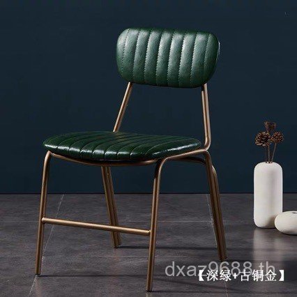 โซฟาสไตล์อุตสาหกรรม Retro โต๊ะรับประทานอาหารเก้าอี้พักผ่อน Cafe เหล็กเดี่ยว Art Source Designer เก้า