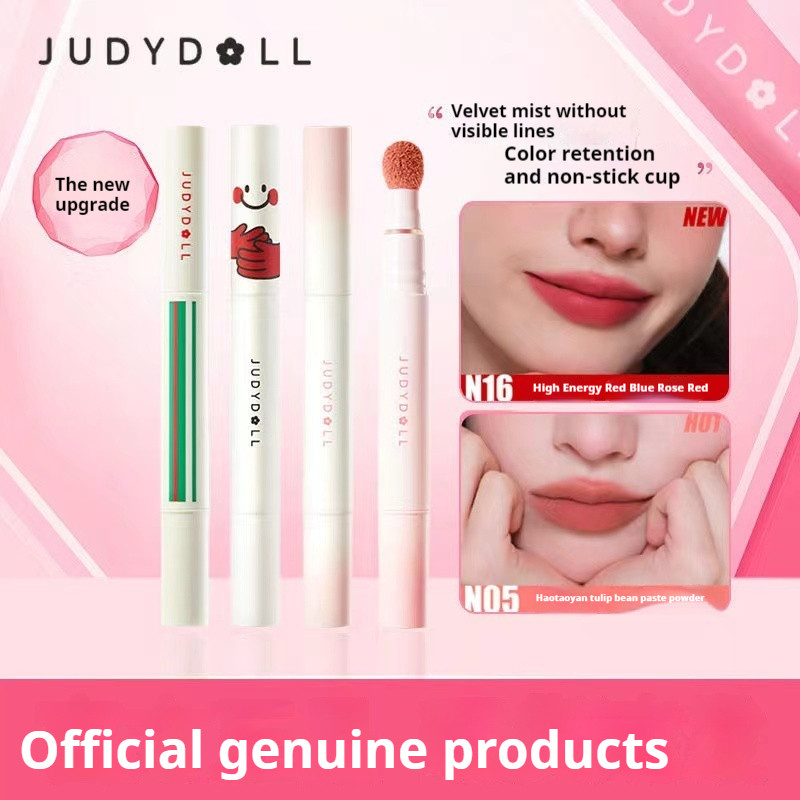 Judydoll Hug Series Limited Lip Cream Cushion Lip Cream Matte Lip Glaze ลิปสติกไวท์เทนนิ่ง Lip Mud L