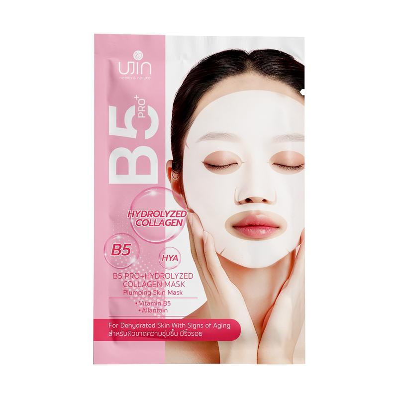 UJIN GIFT เพียงมียอดซื้อถึงตามที่กำหนด รับของขวัญแบรนด์ UJIN แบบสุ่ม 2 ชิ้นทันที และหากมียอดซื้อสูงก