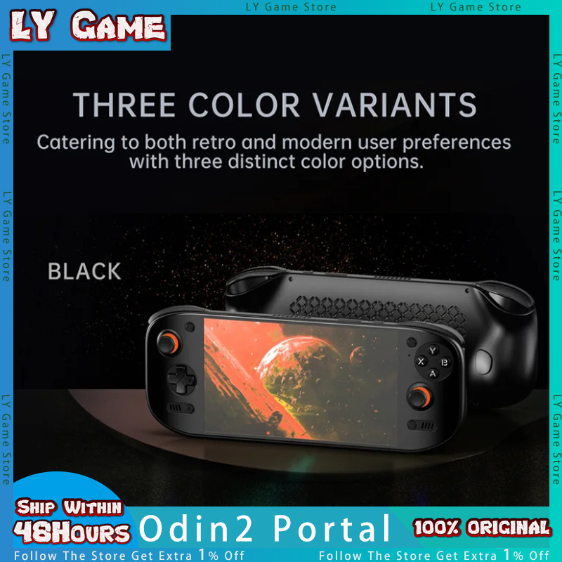 AYN Odin2 Portal Odin 2 Portal คอนโซลเกมมือถือ 7 นิ้ว 120HZ หน้าจอ 8000mAh 8Gen2 เปิด Retro Video PS