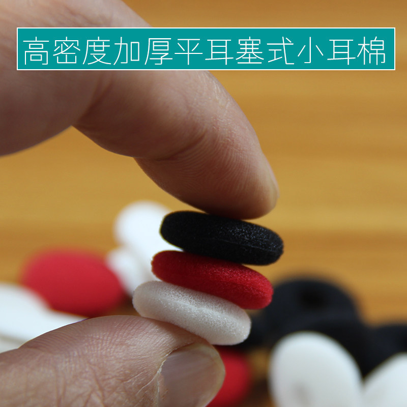 เหมาะสําหรับ Sennheiser MX375 MX500 MX370 MX360 MX365 หูฟังฟองน้ําฝาครอบ Earmuffs แผ่นรองหูฟังหูฟังผ