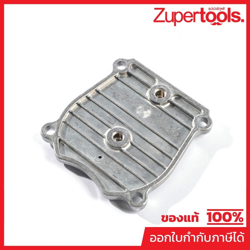 MAKITA มากีต้า MP319464-0 อะไหล่ EB5300TH#141 ฝาครอบเฟืองเกียร์ NO.141 CAM GEAR COVER FOR EB5300TH C