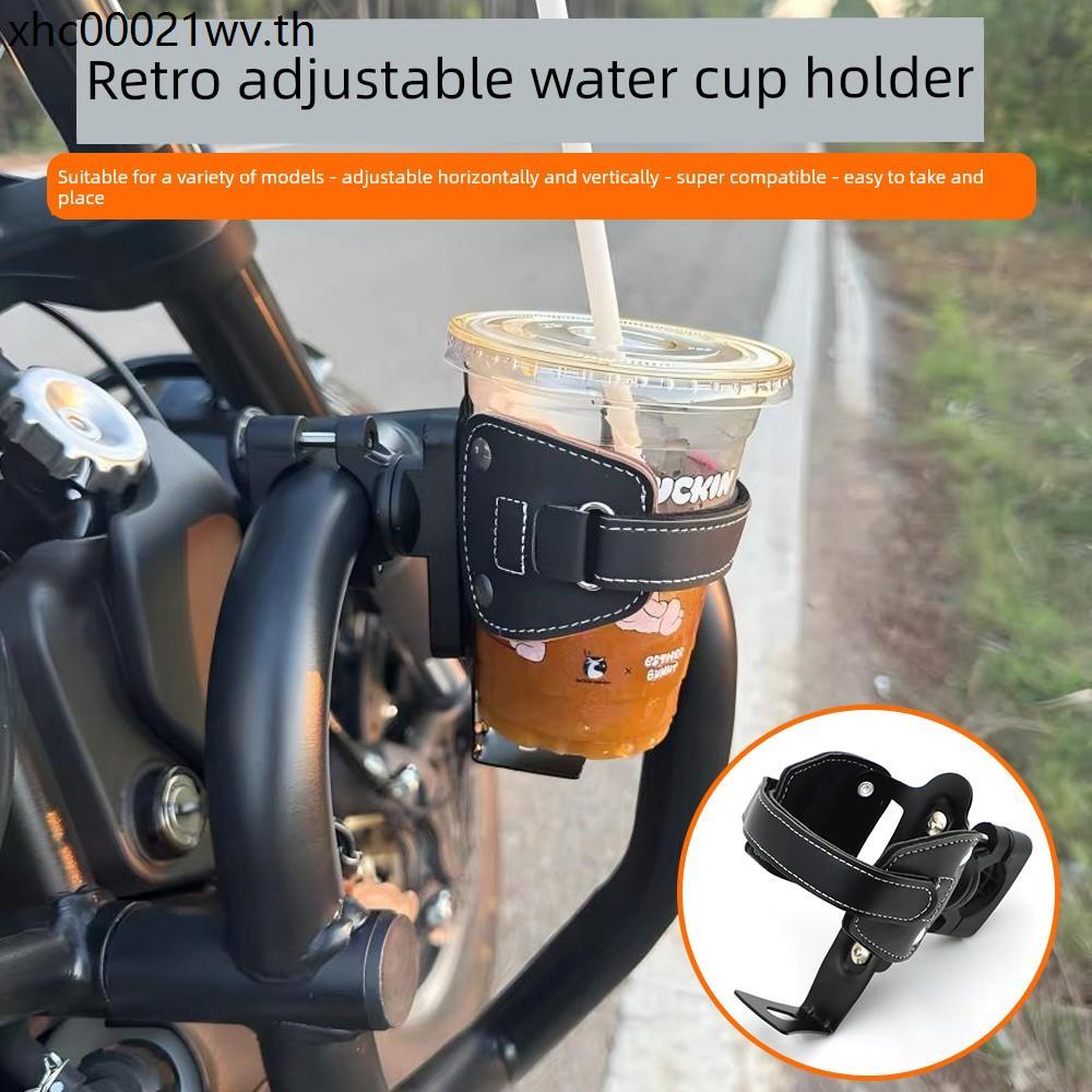 Zongshen Yomi Yomi ที่วางแก้วน้ํา Saikelong Bar Guard ที่วางขวดน้ํา Kawasaki Kasakashuai Takajin ที่