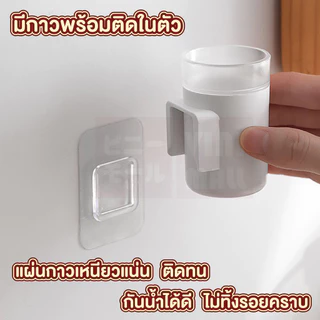 【VINIMALL คุณภาพดี】CTN1018 ที่แขวนแปรงสีฟันไฟฟ้าทุกรุ่น แบบติดผนัง กันน้ำ ทนทาน หยิบใช้งานสะดวก GB GJ S32