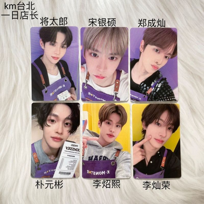 【พร้อมส่ง】riize ผ้าห่ม moshimoshi x การ์ด อัลบั้ม ตุ๊กตา griptok uiq riize doll sticker fame Shotaro