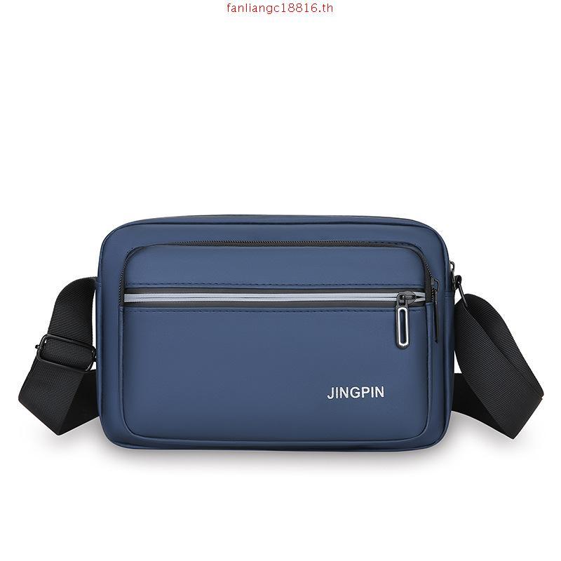 DEVY กระเป๋าสะพายข้าง รุ่น 2484-1