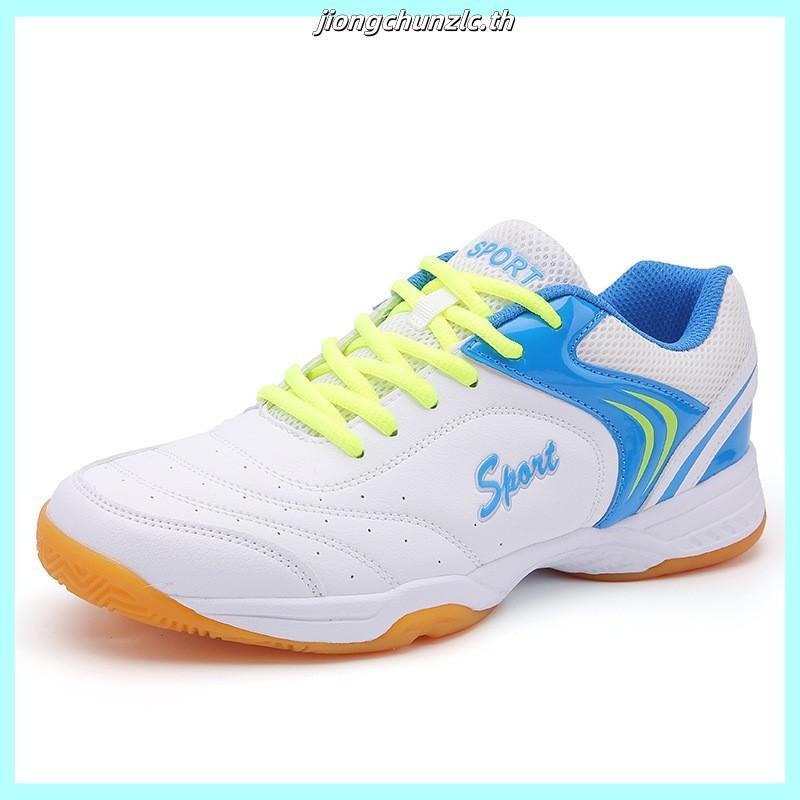 Baoji BJW1133 รองเท้าบาโอจิ ของแท้ รองเท้ากีฬา รองเท้าแบดมินตันผู้หญิง รุ่น BEAT SMASH
