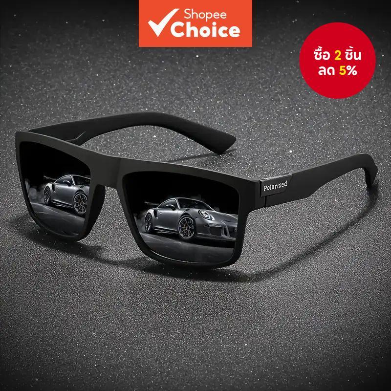 แว่นกันแดดกีฬาแบบย้อนยุค ป้องกัน UV สำหรับผู้ชาย ปั่นจักรยาน กิจกรรมกลางแจ้ง