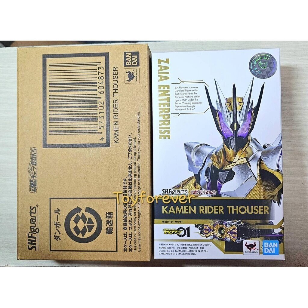 S.H.Figuarts SHF Rider Thouser ไรเดอร์ เทาเซอร์ JP