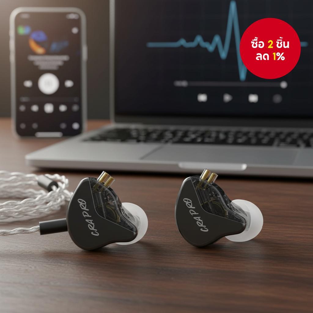 หูฟังอินเอียร์แบบมีสาย CCA CRA PRO สําหรับกีฬา ดนตรี และเกมมิ่ง พร้อมเสียงเบสไดนามิก