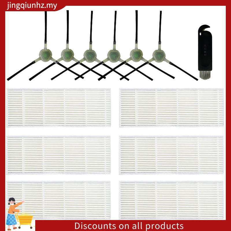 สําหรับ M210P M210 M210S M210B M213 M213S M2 สําหรับชีวิต Robovac K2 K3 K3A K4 K5 หุ่นยนต์เครื่องดูด