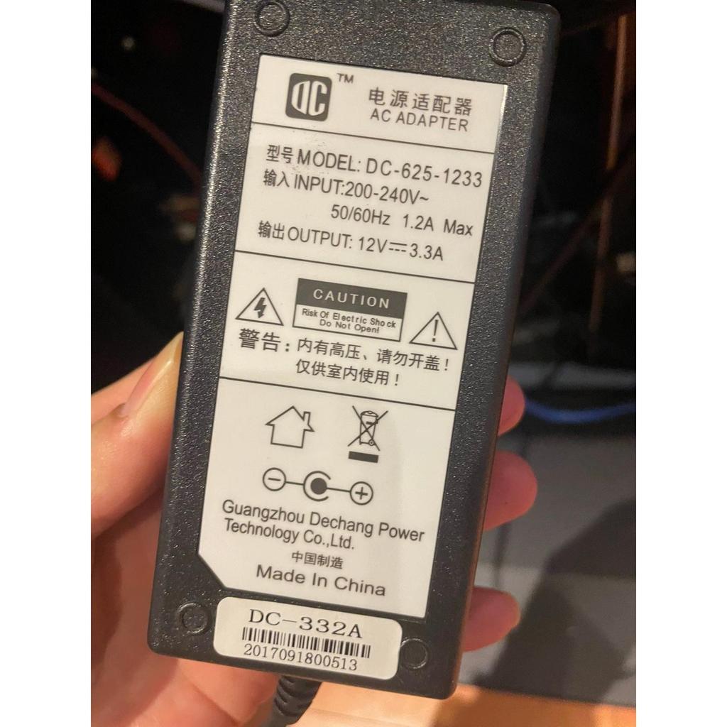 DECANG DC-625-1233 อะแดปเตอร์ไฟ LCD TV Display Charger Transformer 12V