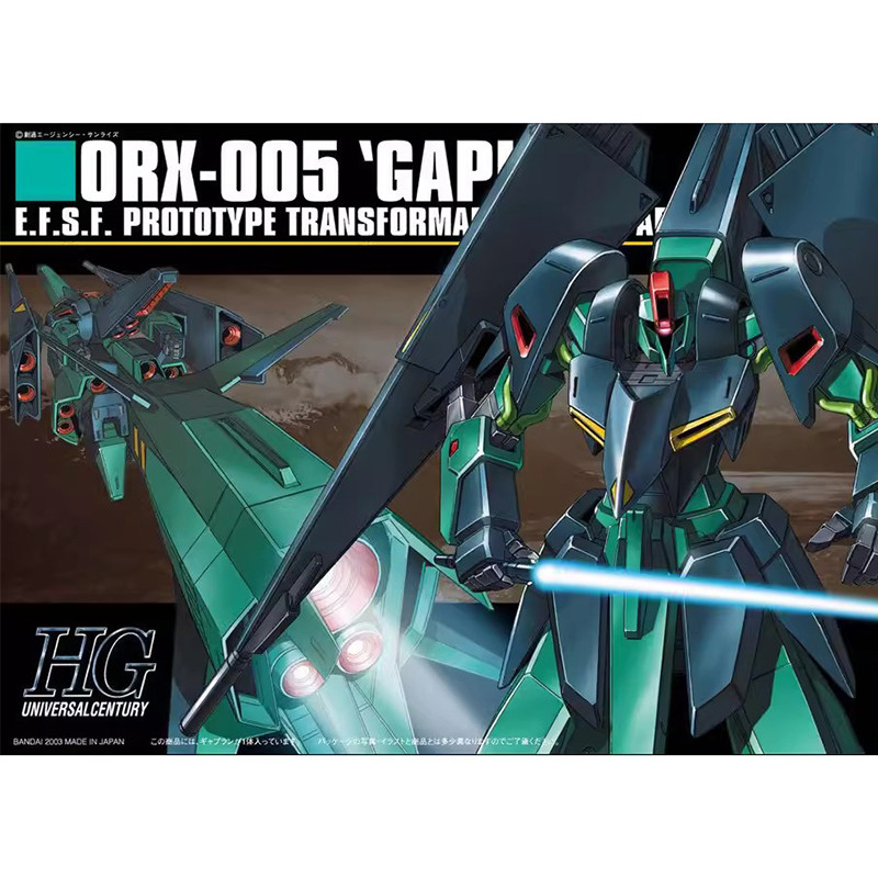 Bandai 63369 HGUC 042 1/144 ORX-005 Gaplan Gablan Assembly Gundam