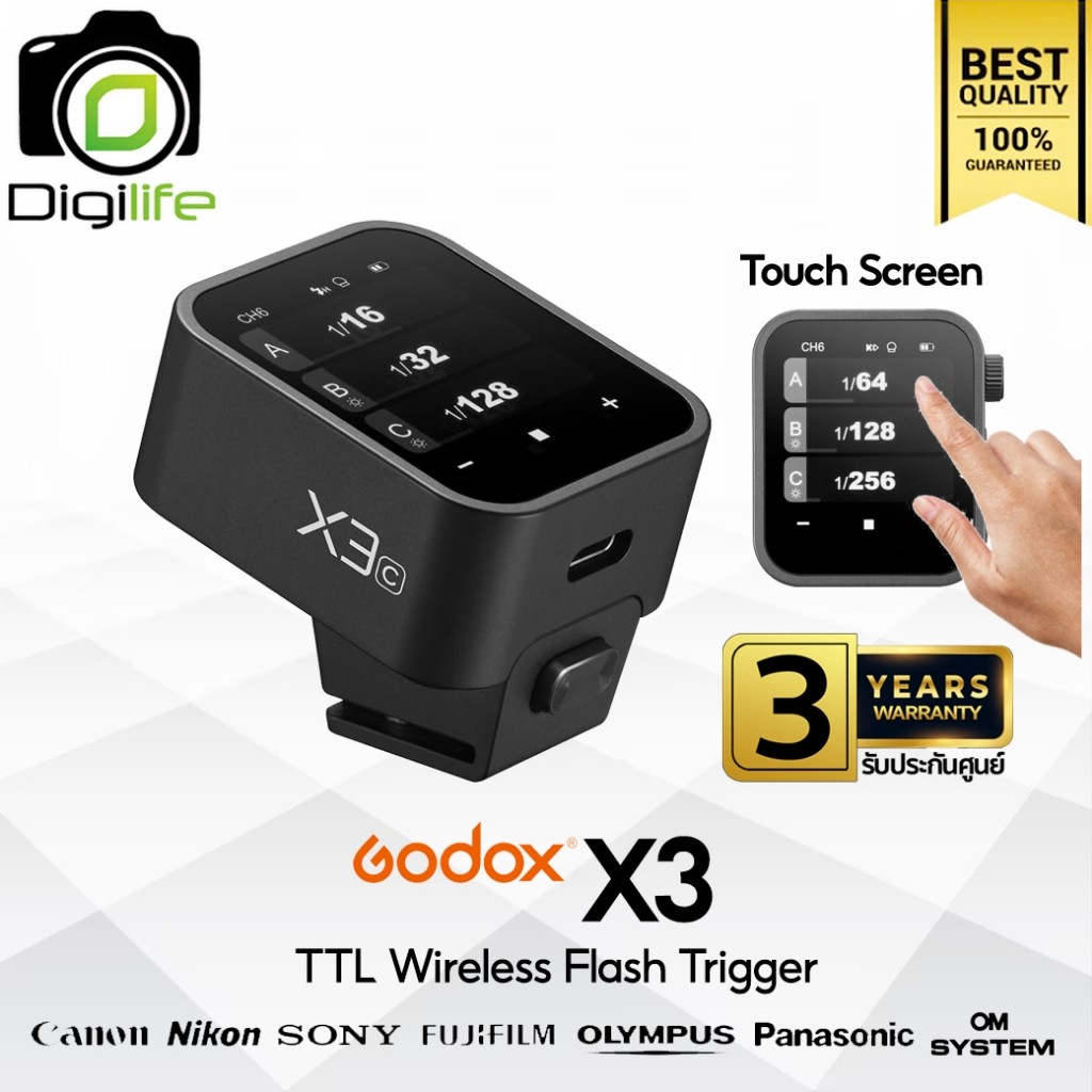 Godox Trigger X3 , TTL Wireless Flash Trigger 2.4GHz - รับประกันศูนย์ Godox Thailand 3 ปี / Digilife