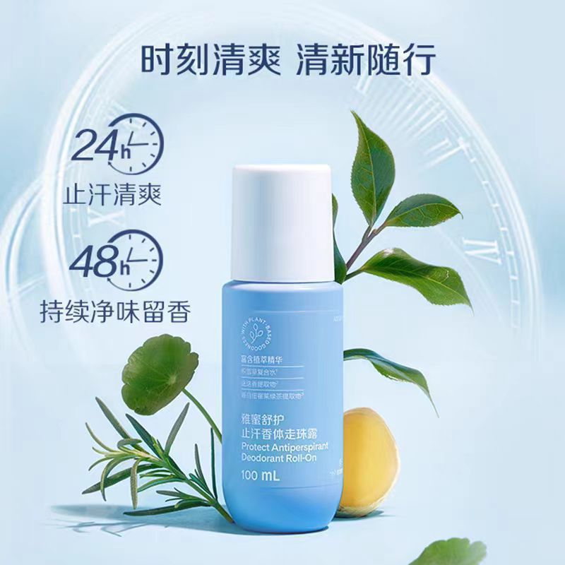 Underarm Refreshing Liya Antiperspirant Lotion Dry Roll-On Deodorant/กลิ่น Lasting Remove Yamaian Ro