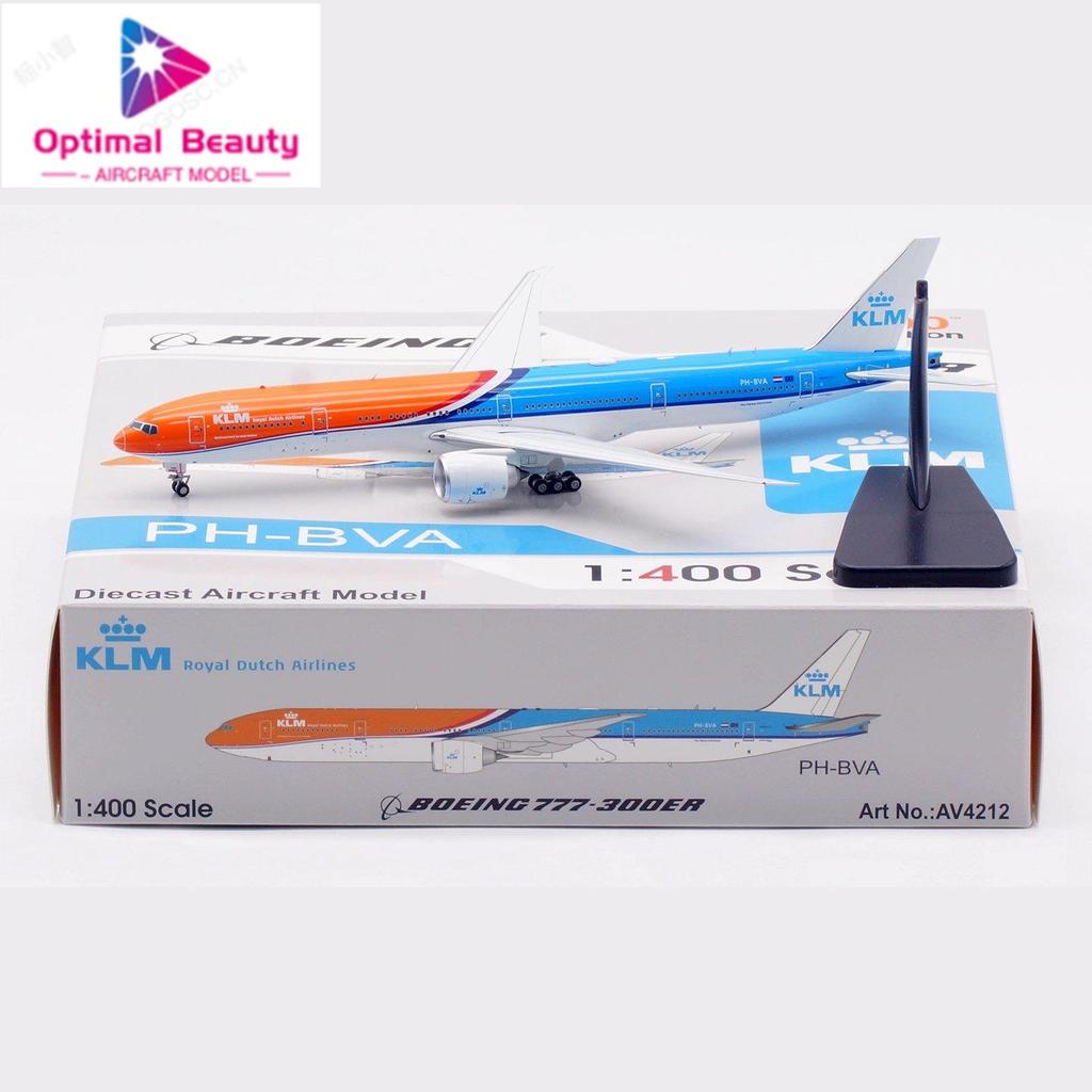 การบิน AV4212 1:400 KLM 兰空 B777-306ER PH-BVA