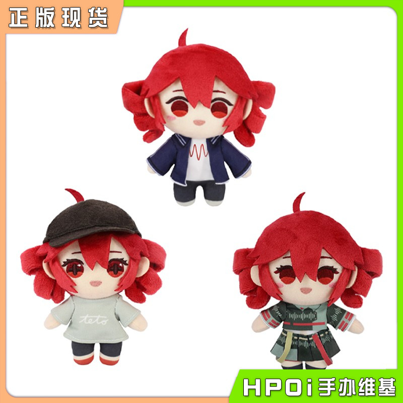 TAITO Accent TTO รุ่น Q ตุ๊กตามิ่งขวัญจี้ตุ๊กตา vol2 สินค้า