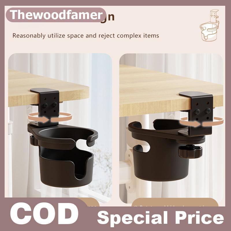 Thewoodfamer Office Desktop Storage Tableside Fix Cup Holder Cup Clip Cup Holder Cup Rack, Desk Stor