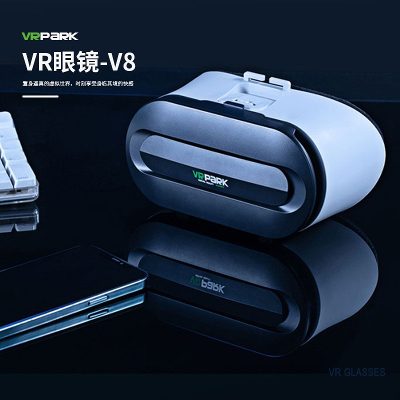 3D แว่นตาเกม VR แว่นตาหัวสวมใส่ All-in-One Panorama Virtual สมจริงแว่นตา VR 2025.12.24