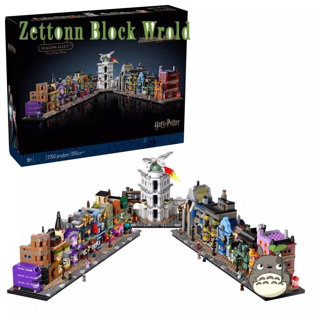 Zettonn Hobby ZH4X ใช้งานร่วมกับ 76444 Harry Potter Diagon Alley Wizarding Shops Building blocks EH6