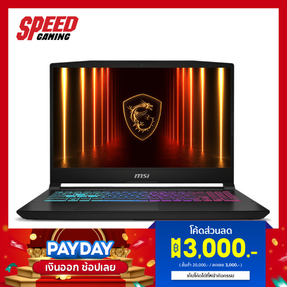 MSI Katana 15 HX (B14WGK-418TH) | RTX5070 | i7-14650HX | Notebook (โน๊ตบุ๊ค) By Speed Gaming
