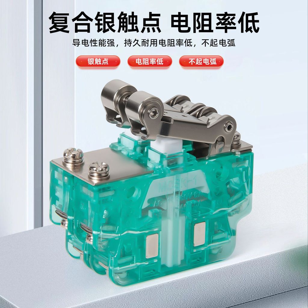 A.Sex Micro Switch CSK11A Stroke Limit Blow Switch ชุดเสริม Speed Action S826 Institution ใช้ 4WET