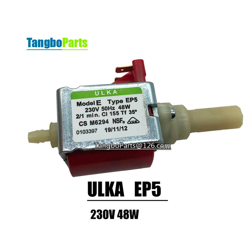 ULKA EP5 230V 48W ปั๊มน้ําปั๊มแม่เหล็ก Solenoid ปั๊มสําหรับเครื่องชงกาแฟ