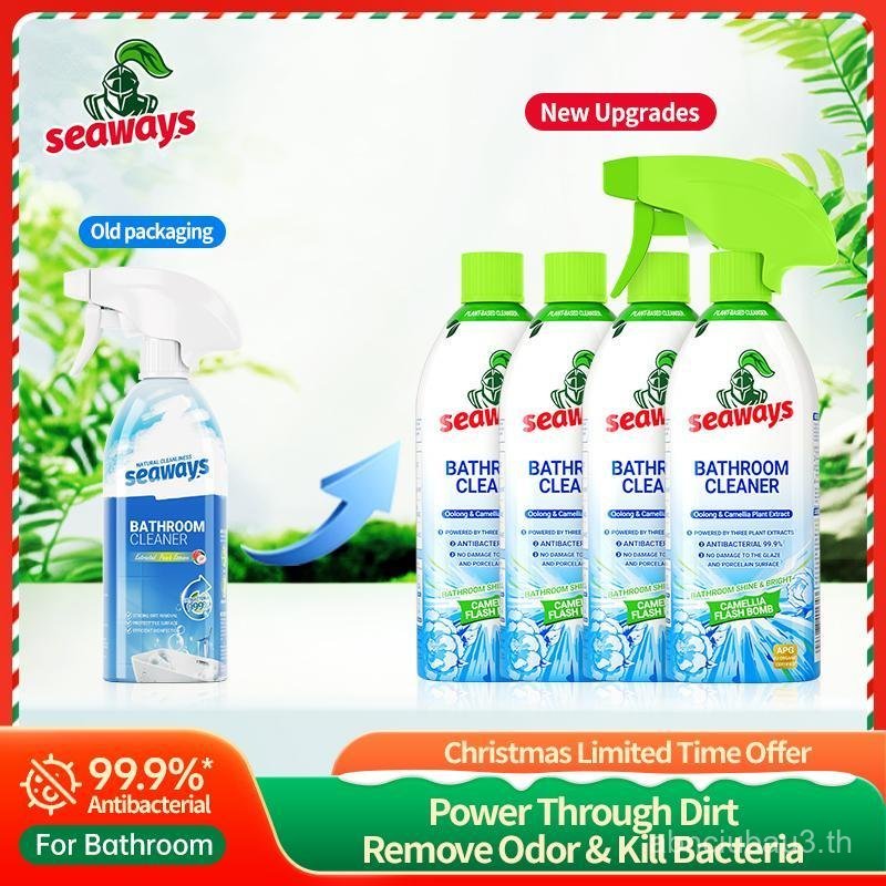 น้ํายาล้างสเปรย์ห้องน้ํา Seaways (500g) น้ํายาทําความสะอาดชาม Toliet น้ํายาขจัดคราบซีเมนต์ น้ํายาขจั