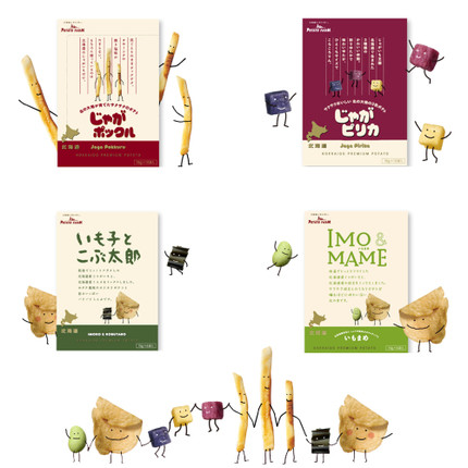 Hokkaido Edamame Kelp Potato Chips มันฝรั่งทอดกรอบ สามน้องสาวมันฝรั่งทอด French Fries LS122525@