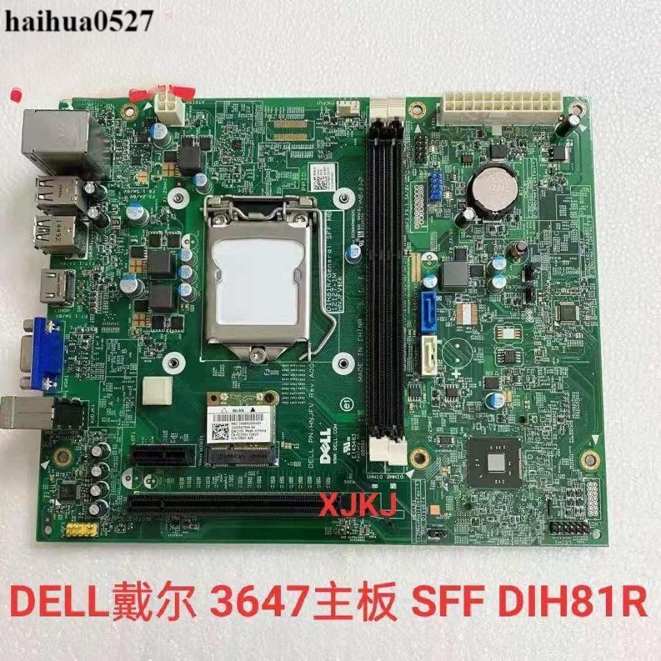 Inspiron 3647 แผ่น SFF DIH81R H81 2YRK5 DP/N:02YRK5