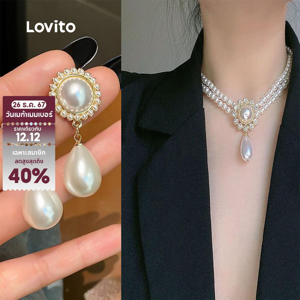 Lovito สร้อยคอสวยหรู LCS31A279