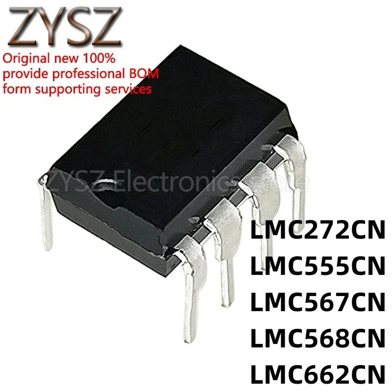 5PCS LMC555CN LMC272CN LMC567CN LMC662CN LMC568CN DIP8 ชิป ic